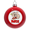 Red Christmas tree ornament bauble 8cm