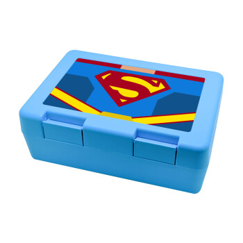 Superman flat, Παιδικό δοχείο κολατσιού ΓΑΛΑΖΙΟ 185x128x65mm (BPA free πλαστικό)