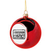 Christmas tree ball Red 8cm