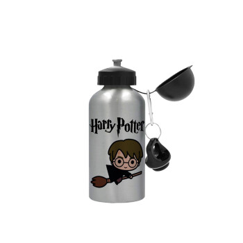 Harry potter kid, Metallic water jug, Silver, aluminum 500ml