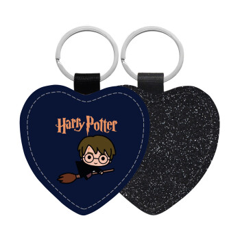 Harry potter kid, Μπρελόκ PU δερμάτινο glitter καρδιά ΜΑΥΡΟ