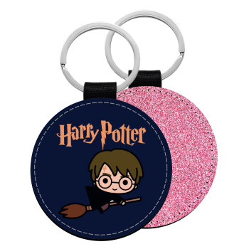 Harry potter kid, Μπρελόκ Δερματίνη, στρογγυλό ΡΟΖ (5cm)