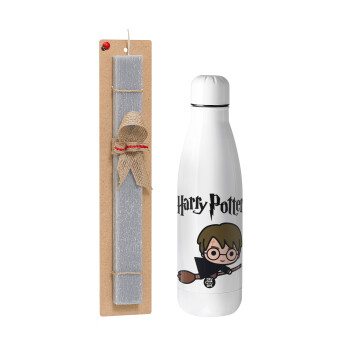 Harry potter kid, Πασχαλινό Σετ, μεταλλικό παγούρι Inox (700ml) & πασχαλινή λαμπάδα αρωματική πλακέ (30cm) (ΓΚΡΙ)