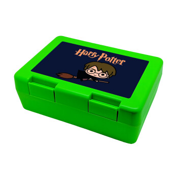 Harry potter kid, Children's cookie container GREEN 185x128x65mm (BPA free plastic)