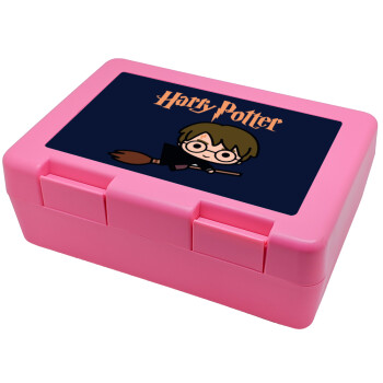 Harry potter kid, Children's cookie container PINK 185x128x65mm (BPA free plastic)