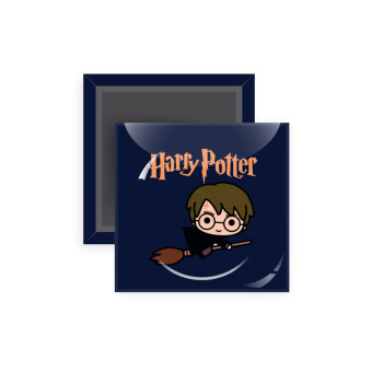 Harry potter kid, Μαγνητάκι ψυγείου τετράγωνο διάστασης 5x5cm