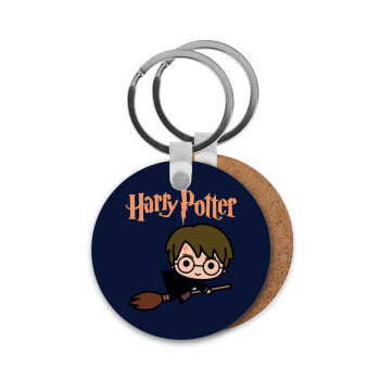 Harry potter kid, Μπρελόκ Ξύλινο στρογγυλό MDF Φ5cm