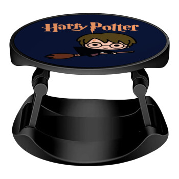 Harry potter kid, Phone Holders Stand  Stand Βάση Στήριξης Κινητού στο Χέρι