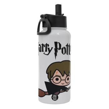 Harry potter kid, Metal mug thermo White with Straw and Spout Lid (Stainless steel), double wall, 950ml