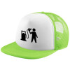 Adult Soft Trucker Hat with Mesh GREEN/WHITE (POLYESTER, ADULT, ONE SIZE)