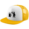 Adult Soft Trucker Hat with Yellow/White Mesh (POLYESTER, ADULT, UNISEX, ONE SIZE)