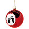 Christmas tree ball Red 8cm