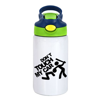 Don't touch my car, Children's hot water bottle, stainless steel, with safety straw, green, blue (350ml)
