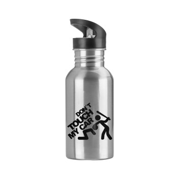 Don't touch my car, Water bottle Silver with straw, stainless steel 600ml