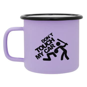 Don't touch my car, Κούπα Μεταλλική εμαγιέ ΜΑΤ Light Pastel Purple 360ml