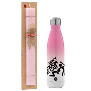 Don't touch my car, Easter Set, Metallic pink/white (Stainless steel) thermos, double-walled, 500ml & aromatic flat Easter candle (30cm) (PINK)