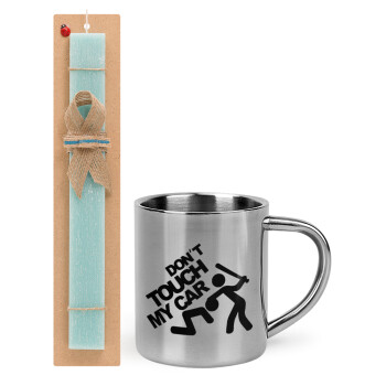 Don't touch my car, Easter Set, metallic thermal cup (300ml) & aromatic flat Easter candle (30cm) (TURQUOISE)