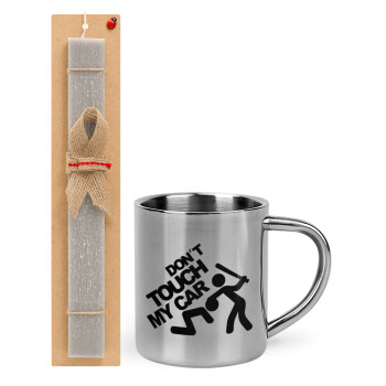 Don't touch my car, Easter Set, metallic thermal cup (300ml) & Easter aromatic flat candle (30cm) (GRAY)