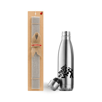 Don't touch my car, Easter Set, metallic stainless thermos flask (500ml) & scented flat Easter candle (30cm) (GRAY)