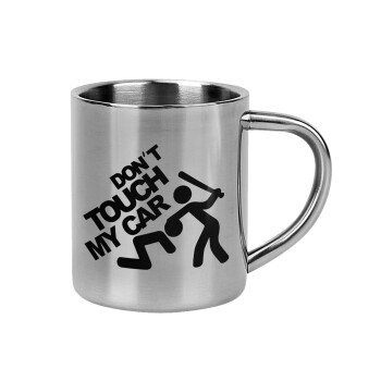 Don't touch my car, Mug Stainless steel double wall 300ml