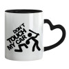 Mug heart black handle, ceramic, 330ml