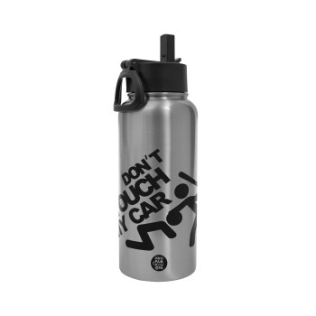 Don't touch my car, Metal mug thermo Silver with Straw and Spout Lid (Stainless steel), double wall, 950ml