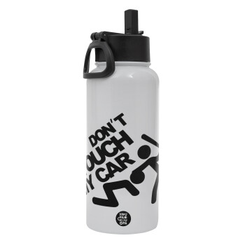 Don't touch my car, Metal mug thermo White with Straw and Spout Lid (Stainless steel), double wall, 950ml