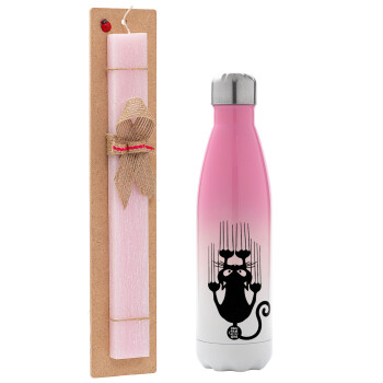 Cat scratching, Easter Set, Metallic pink/white (Stainless steel) thermos, double-walled, 500ml & aromatic flat Easter candle (30cm) (PINK)