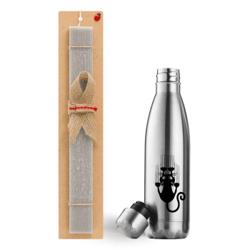 Cat scratching, Easter Set, metallic stainless thermos flask (500ml) & scented flat Easter candle (30cm) (GRAY)