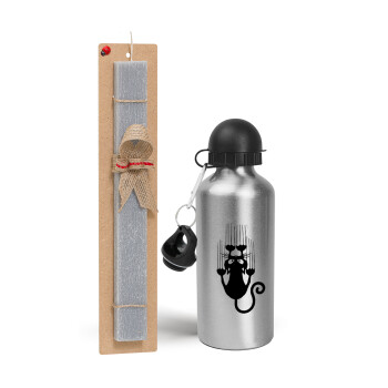 Cat scratching, Easter Set, metallic silver aluminum water bottle (500ml) & aromatic flat Easter candle (30cm) (GRAY)