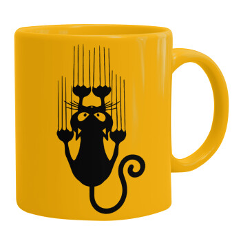 Cat scratching, Ceramic coffee mug yellow, 330ml