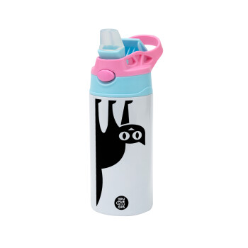 Cat upside down, Children's hot water bottle, stainless steel, with safety straw, Pink/BlueCiel (360ml) BPA FREE