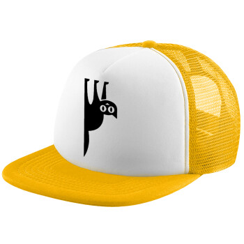 Cat upside down, Adult Soft Trucker Hat with Yellow/White Mesh (POLYESTER, ADULT, UNISEX, ONE SIZE)