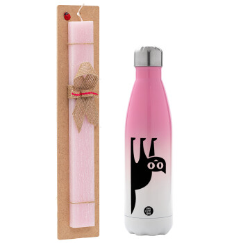 Cat upside down, Easter Set, Metallic pink/white (Stainless steel) thermos, double-walled, 500ml & aromatic flat Easter candle (30cm) (PINK)