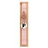 Easter Set, wooden keychain & scented flat Easter candle (30cm) (PINK)