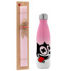 Easter Set, Metallic pink/white (Stainless steel) thermos, double-walled, 500ml & aromatic flat Easter candle (30cm) (PINK)