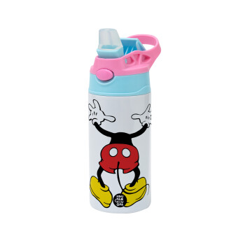 Mickey hide..., Children's hot water bottle, stainless steel, with safety straw, Pink/BlueCiel (360ml) BPA FREE