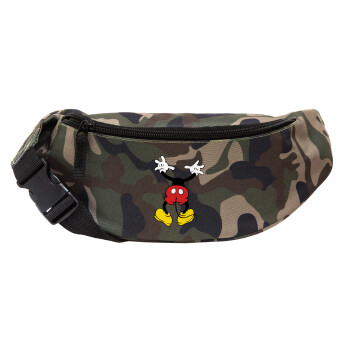 Mickey hide..., Unisex τσαντάκι μέσης (μπανάνα) χρώματος παραλλαγή Jungle με 2 τσέπες