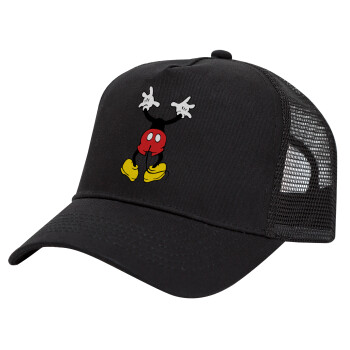 Mickey hide..., Καπέλο Trucker με Δίχτυ, Μαύρο, (ΒΑΜΒΑΚΕΡΟ, ΠΑΙΔΙΚΟ, UNISEX, ONE SIZE)