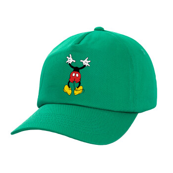 Mickey hide..., Καπέλο Ενηλίκων Baseball, 100% Βαμβακερό,  Πράσινο (ΒΑΜΒΑΚΕΡΟ, ΕΝΗΛΙΚΩΝ, UNISEX, ONE SIZE)
