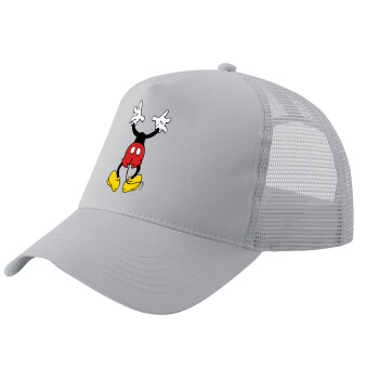 Mickey hide..., Adult Structured Trucker Hat, with Mesh, GRAY (100% COTTON, ADULT, UNISEX, ONE SIZE)