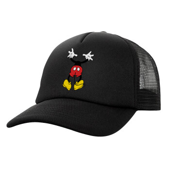 Mickey hide..., Καπέλο Ενηλίκων Soft Trucker με Δίχτυ Μαύρο (POLYESTER, ΕΝΗΛΙΚΩΝ, UNISEX, ONE SIZE)