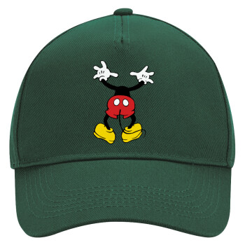 Mickey hide..., Adult Ultimate Hat GREEN, (100% COTTON DRILL, ADULT, UNISEX, ONE SIZE)