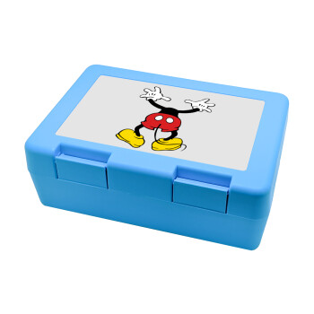 Mickey hide..., Children's cookie container LIGHT BLUE 185x128x65mm (BPA free plastic)