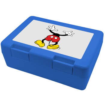 Mickey hide..., Children's cookie container BLUE 185x128x65mm (BPA free plastic)