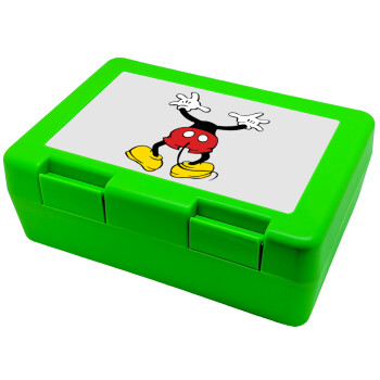 Mickey hide..., Children's cookie container GREEN 185x128x65mm (BPA free plastic)