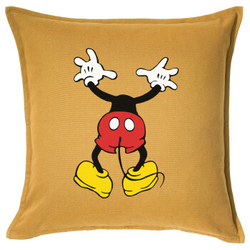 Mickey hide..., Sofa cushion YELLOW 50x50cm includes filling