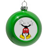 Green Christmas tree ornament bauble 8cm