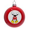 Red Christmas tree ornament bauble 8cm