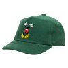 Children's Baseball Cap, 100% Cotton Drill, GREEN (COTTON, CHILDREN'S, ONE SIZE)